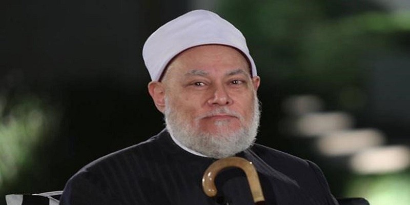 ميلاد الشيخ علي جمعة