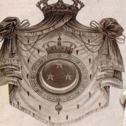 فاروق وملك القطن