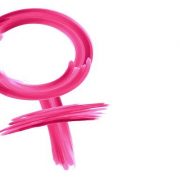 نصوص الأهرام