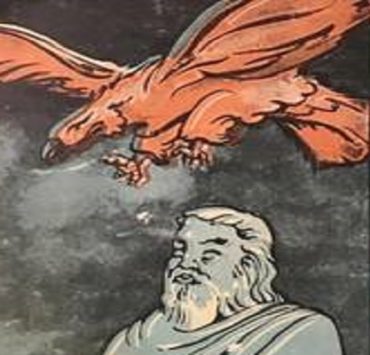 محكمة الثورة