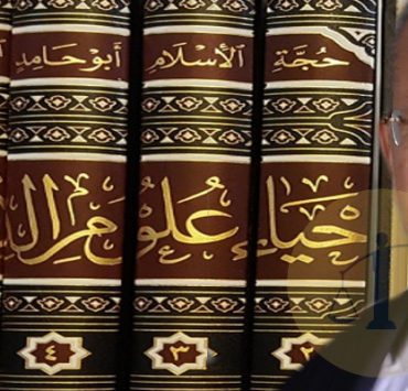 محمد عثمان الخشت