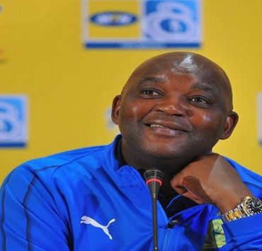 مصطفى النحاس باشا