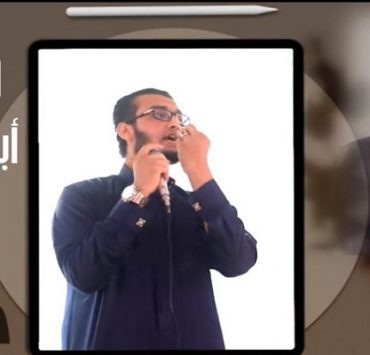 محمد عبد المنصف