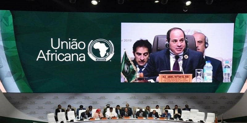ما هي منطقة التجارة الحرة الإفريقية التي بسببها تم تكريم الرئيس السيسي الرئيس السيسي