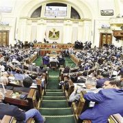 مجلس النواب