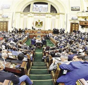 مجلس النواب