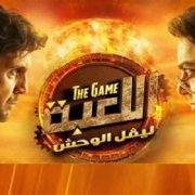 مناهج الأزهر