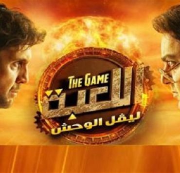 مناهج الأزهر