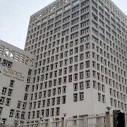 وزارة المالية