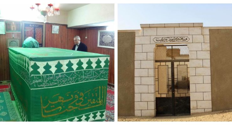 قبر حسن البنا وشيخه