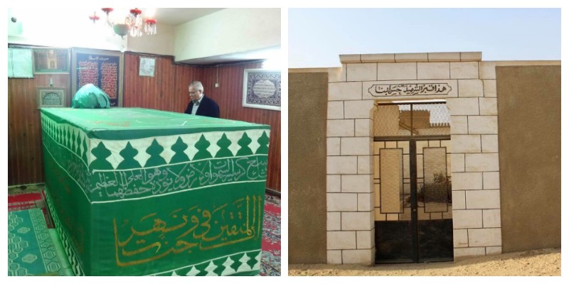 قبر حسن البنا وشيخه