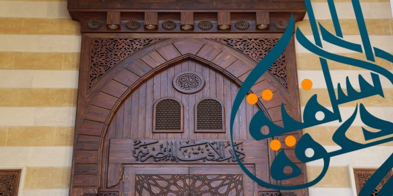 فض الاشتباك بين السلفيين ودار الإفتاء حول ختان الإناث “تفاصيل الخلاف وأين الصواب” السلفية ودار الإفتاء