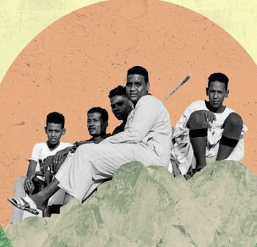 مسلسل اللعبة 2 وتحدي الجواز .. قراءة نقدية من الحلقة السادسة إلى التاسعة مسلسل اللعبة 2