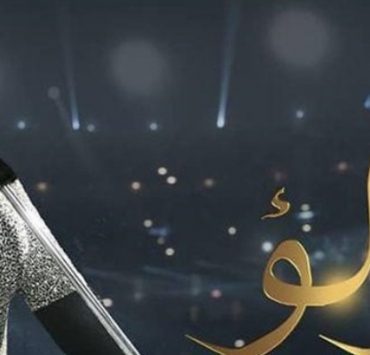 انت مجنون يا أكرم ده هاني