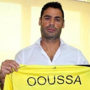 محمد عبد المنصف