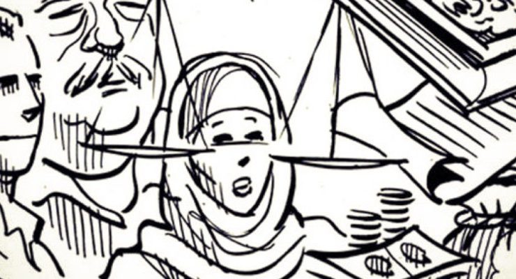 قائمة العفش