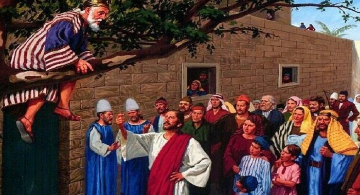 بهلول المجنون