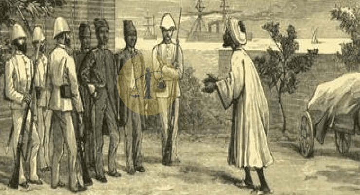 حادثة الكونيسة