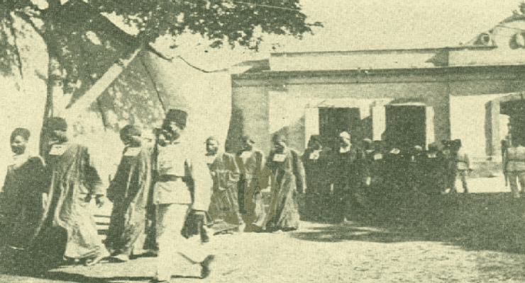 حادثة الكونيسة