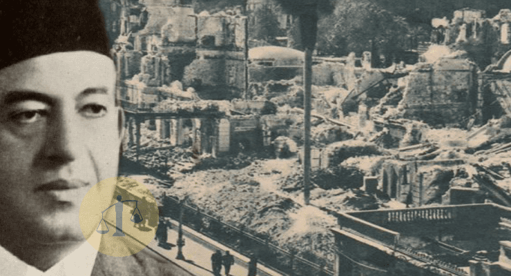 حريق القاهرة