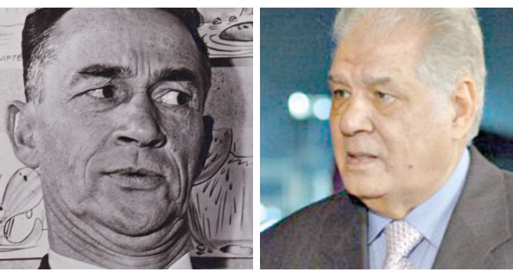 جمال إسماعيل وبينتو كوليفج