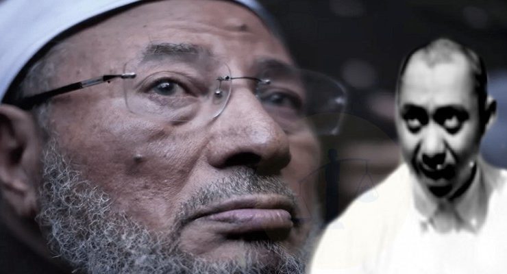 يوسف القرضاوي وسيد قطب