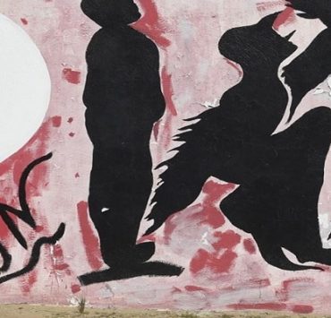 الأزمة التونسية