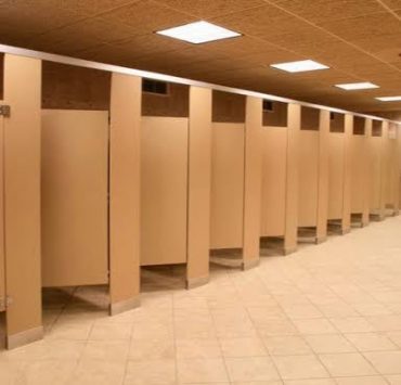 الحمامات العامة