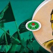 المكيافيلية والإخوان