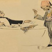 تاريخ البقشيش