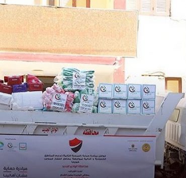 قوافل مبادرة حماية