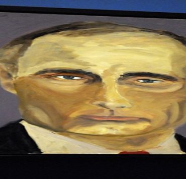 العضو العضو