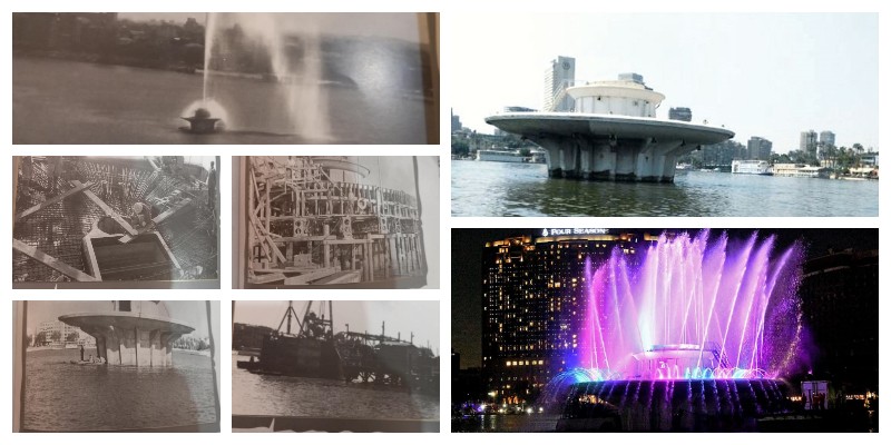 نافورة النيل