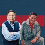 اللعبة الجزء 2