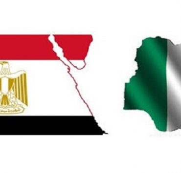 مصر ونيجيريا
