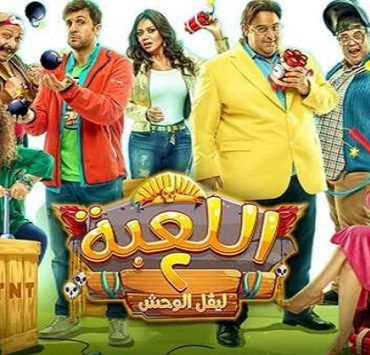 صور .. حياة كريمة تطلق مبادرة حماية في حلايب وشلاتين لتلبية احتياجات الأهالي اللعبة 2