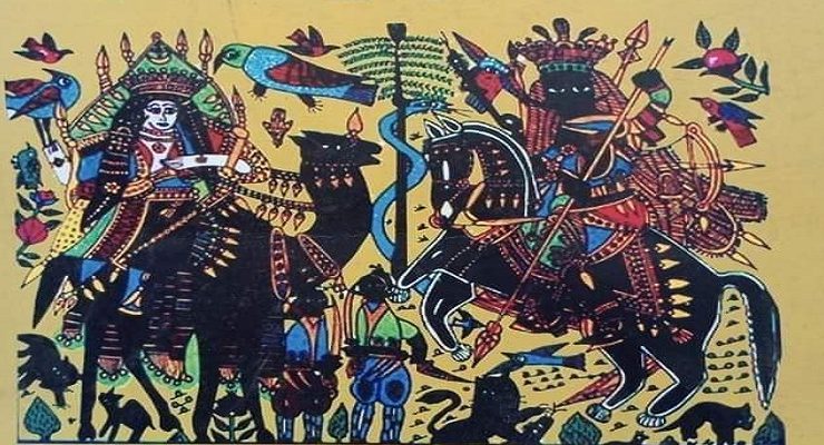 السيرة الهلالية