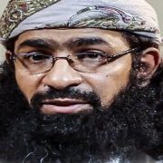 زعيم القاعدة في جزيرة العرب