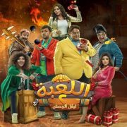 قضية الفيرمونت