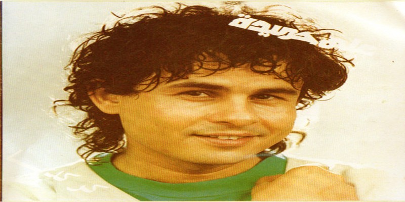 رحيل المطرب علي حميدة حصان طروادة الأغنية الشبابية علي حميدة