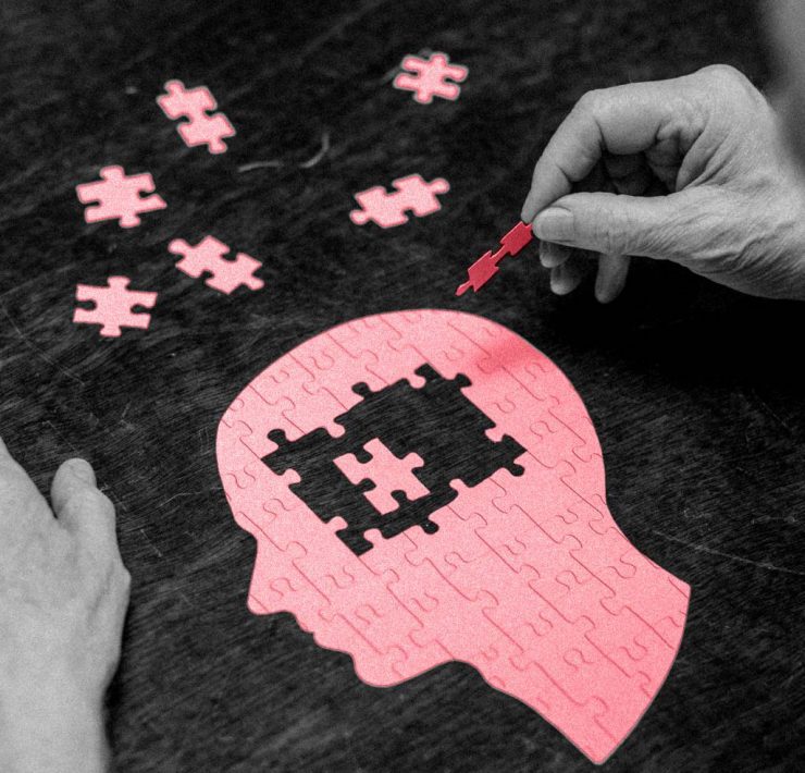 عزيزتي جيجي