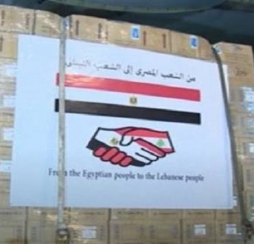 مساعدات مصر للبنان