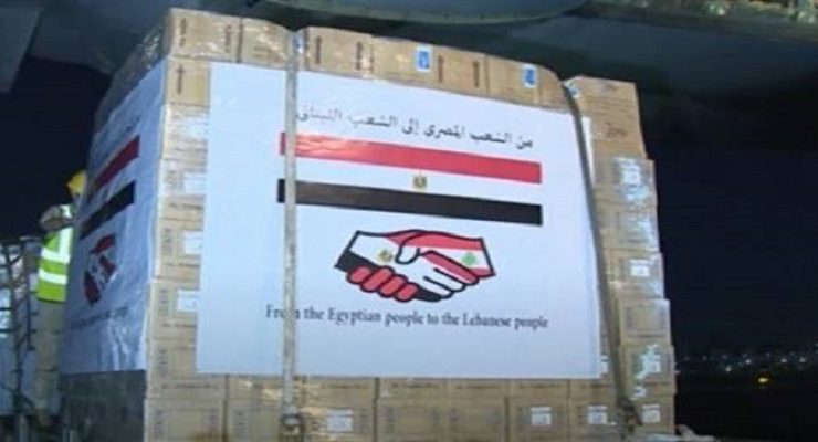 مساعدات مصر للبنان