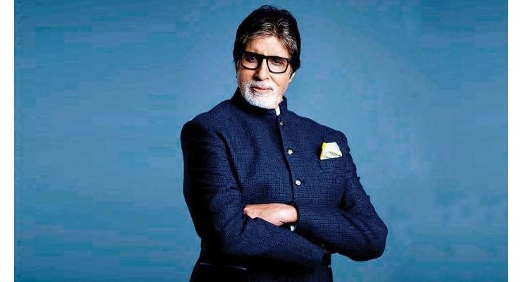 اميتاب بتشان