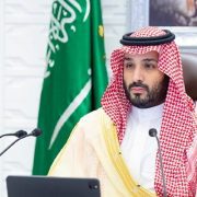 محمد بن سلمان