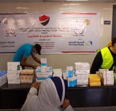 مسلسل اللعبة الجزء الثاني