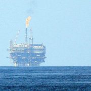 مصر وشرق المتوسط