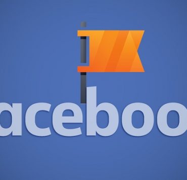 تعرف على كيفية حذف صفحة فيسبوك او وقف نشرها عبر الكمبيوتر أو هاتف الاندرويد