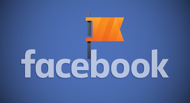 تعرف على كيفية حذف صفحة فيسبوك او وقف نشرها عبر الكمبيوتر أو هاتف الاندرويد