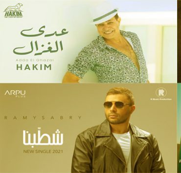 يوسف زيدان وأبرهة